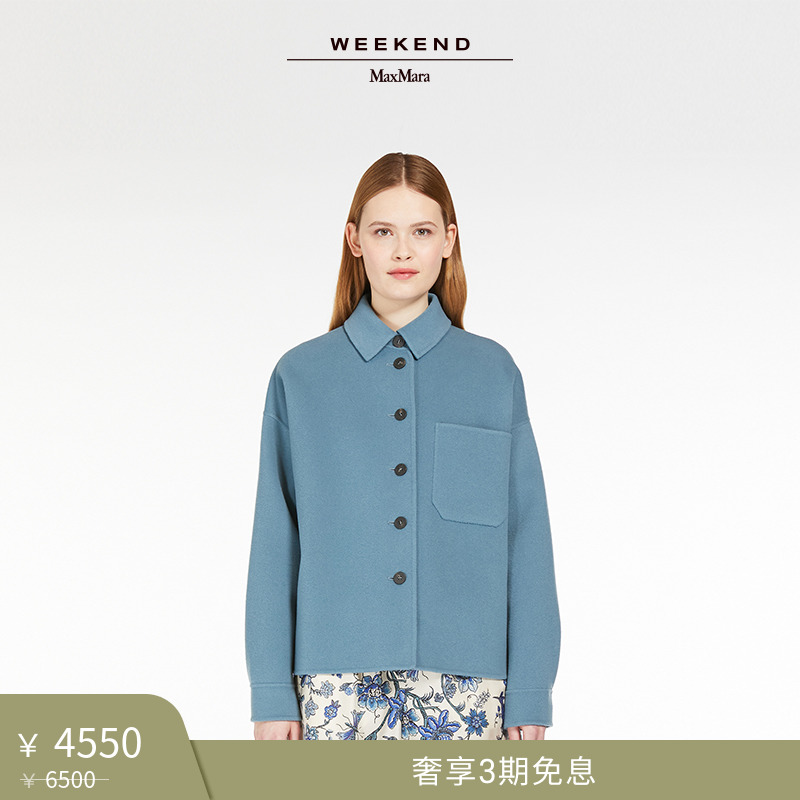 ĩWeekend MaxMara 24ﶬŮװë5086044106ʵ11739Ԫ,ۺ3913/