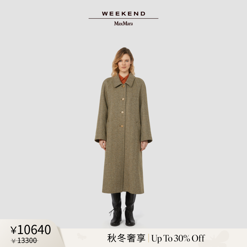 【秋冬奢享】Weekend MaxMara 25女装长款羊毛混纺大衣5016015606