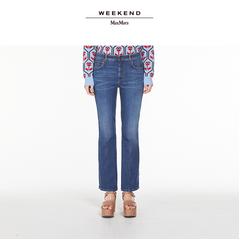 【甄选惠享】Weekend MaxMara 24秋冬女装微喇牛仔裤5186014106