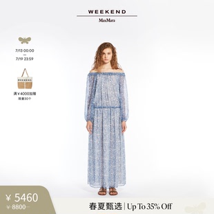 MaxMara 春夏新降 Weekend 真絲連衣裙5221165206 2025女裝
