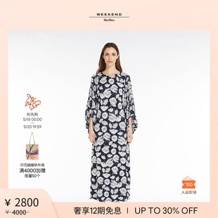 2024春夏新款 女装 MaxMara Weekend 绉纱印花连衣裙5621074106