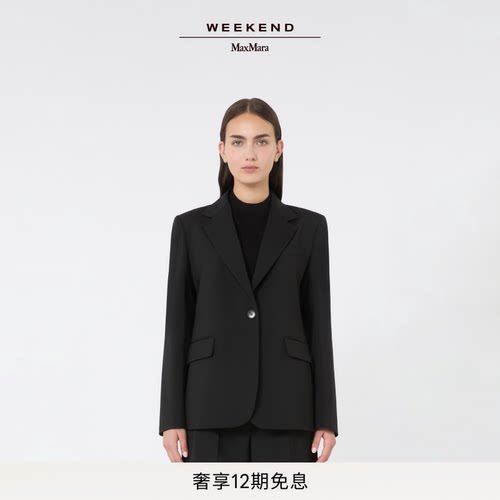 Weekend MaxMara 女装单排扣羊毛西装5046045106