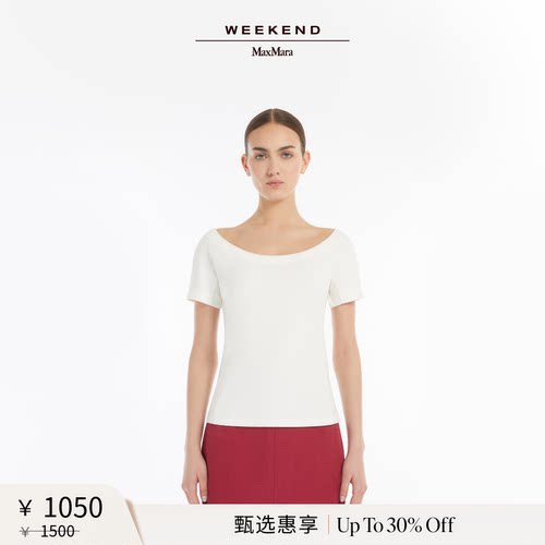 【甄选惠享】Weekend MaxMara 女装混纺短袖T恤5941015606