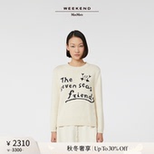 秋冬奢享 Weekend MaxMara 25女装 圆领针织毛衣5366175106&