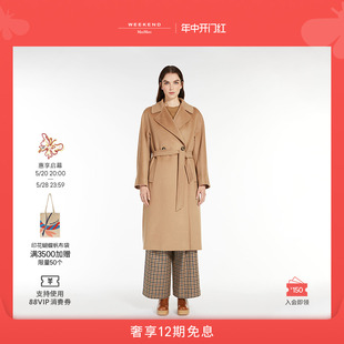 经典 款 Weekend 双排扣羊毛大衣5016012306 MaxMara 秋冬女装