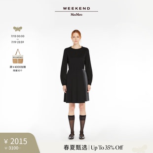 MaxMara 春夏新降 Weekend 針織連衣裙5621065106& 2025女裝