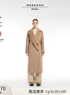 Weekend MaxMara2024秋冬女装羊毛混纺大衣5016104206