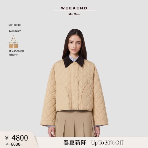 【春夏新降】Weekend MaxMara 26女装巴恩风短款棉服5481036106