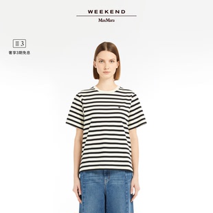 圓領(lǐng)短袖 T恤5971035106 2025女裝 MaxMara 春夏新降 Weekend