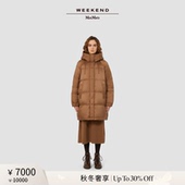 秋冬奢享 Weekend MaxMara 25女装 双面穿羽绒服5496065206&