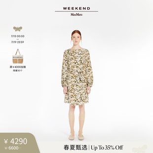 MaxMara 春夏新降 Weekend 真絲連衣裙5221045106& 2025女裝