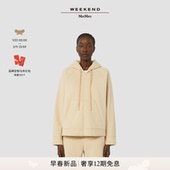 Weekend 拉链连帽夹克外套5921026106& 女装 MaxMara 2026早春新款