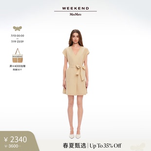 MaxMara 春夏新降 Weekend 棉府綢連衣裙5221135206& 2025女裝