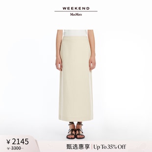 2025女装 MaxMara Weekend 亚麻混纺半身裙5101025206 甄选惠享