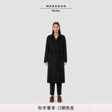 Weekend MaxMara25秋冬新款女装RESINA双排扣羊毛大衣5016105206&
