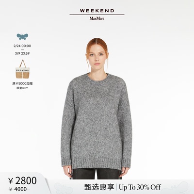 【甄选惠享】Weekend MaxMara 2025女装马海毛混纺毛衣5361095106