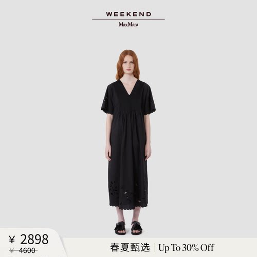 【春夏新降】Weekend MaxMara 26女装V领棉质连衣裙5621096206