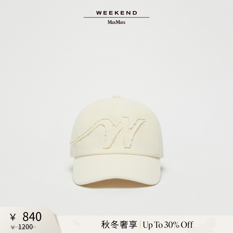 【秋冬奢享】Weekend MaxMara 25新款女士棉质棒球帽5576055406