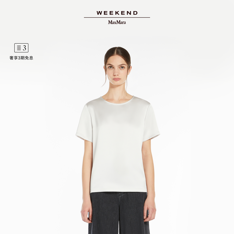 【春夏新降】Weekend MaxMara 2025女装缎面短袖T恤5941055106