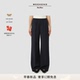 MaxMara 2026早春新款 女装 Weekend 纯色羊毛长裤 5131076106&