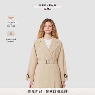 短款 Weekend 女装 2026春夏新款 宽松系带风衣5021036106& MaxMara