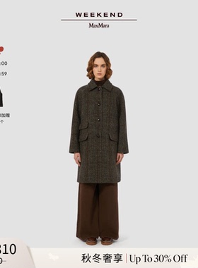 【秋冬奢享】Weekend MaxMara 25女装羊毛混纺大衣5016115206&