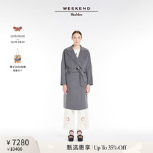 【甄选惠享】Weekend Max Mara 秋冬女装羊毛系带大衣5016033906
