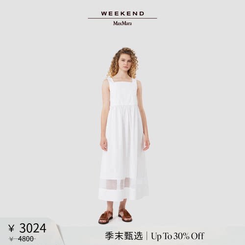 【季末甄选】Weekend MaxMara 26女装无袖棉质连衣裙5221086206