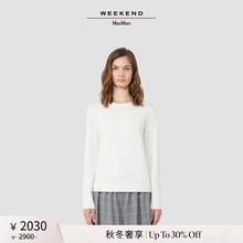 【秋冬奢享】Weekend MaxMara 25女装羊毛混纺毛衣5366085206