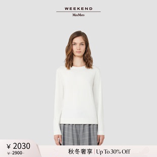 25女装 MaxMara Weekend 羊毛混纺毛衣5366085206 秋冬奢享