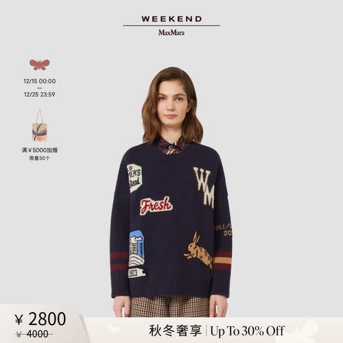 【秋冬奢享】Weekend MaxMara 25女装羊毛纱线毛衣5366265206