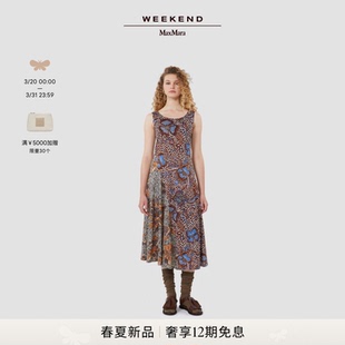 印花棉质无袖 Weekend 女装 2026春夏新款 连衣裙5621086206 MaxMara