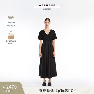 MaxMara 春夏新降 Weekend 寬松連衣裙5621085206& 2025女裝