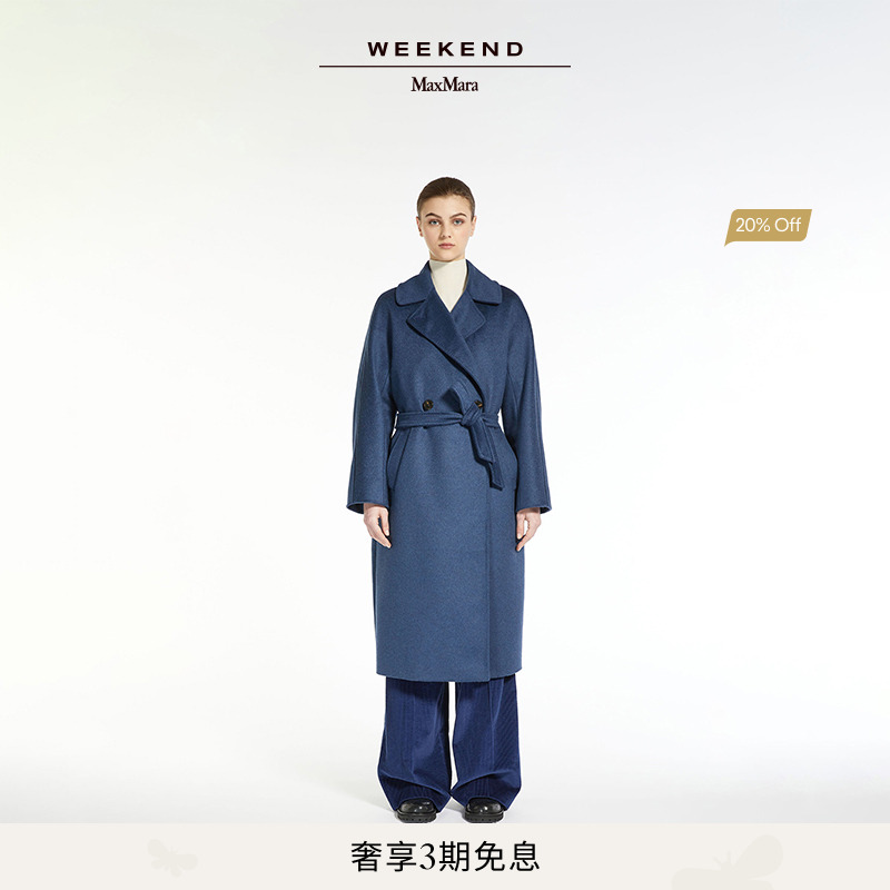 【经典款】Weekend MaxMara 女装RESINA羊毛系带大衣5016113306&