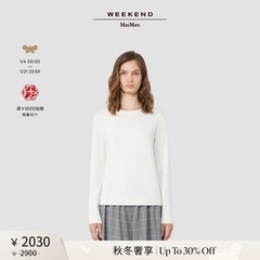 【秋冬奢享】Weekend MaxMara 25女装羊毛混纺毛衣5366085206
