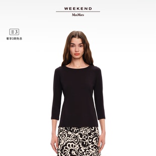 Weekend 2025春夏女裝 棉質(zhì)混紡七分袖 T恤5971025106 MaxMara