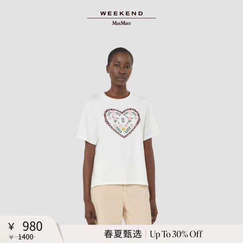 【春夏新降】Weekend MaxMara 26女装印花棉质短袖T恤5971056106