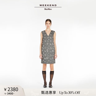MaxMara 甄选惠享 Weekend 亮片针织连衣裙5621085106 女装
