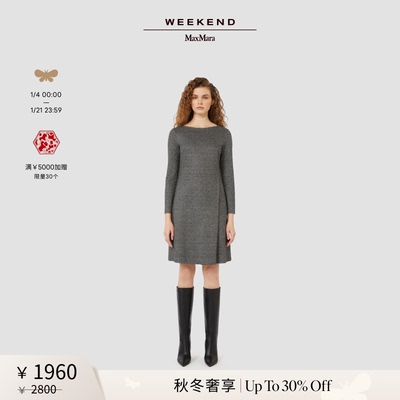 【秋冬奢享】Weekend MaxMara 25女装提花针织连衣裙5626065206