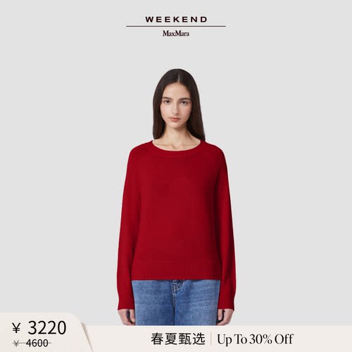 【春夏新降】Weekend MaxMara 26女装山羊绒圆领毛衣5361056106