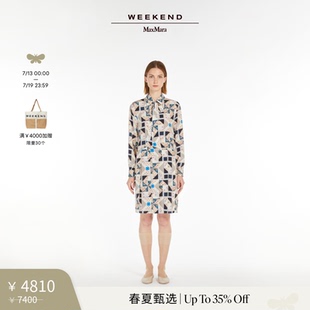 MaxMara 春夏新降 Weekend 真絲連衣裙5221055106 2025女裝