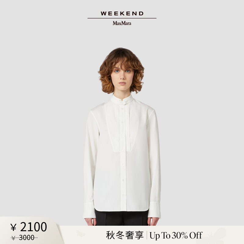 【秋冬奢享】Weekend MaxMara 25女装棉质燕尾服式衬衫5116025306