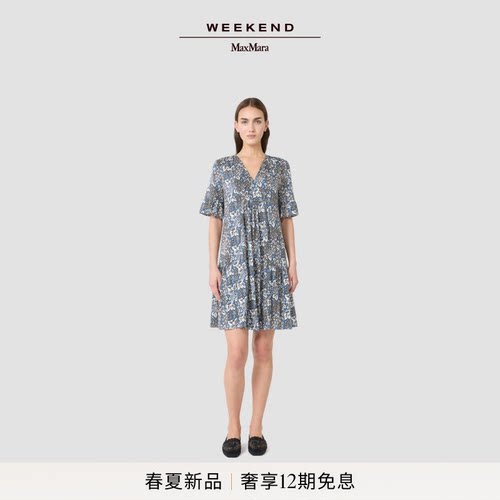 Weekend MaxMara 26春夏新款女装印花棉质针织连衣裙5621076206&