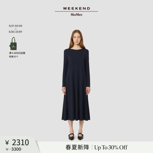 【春夏新降】Weekend MaxMara 26女装长款针织连衣裙5621026106