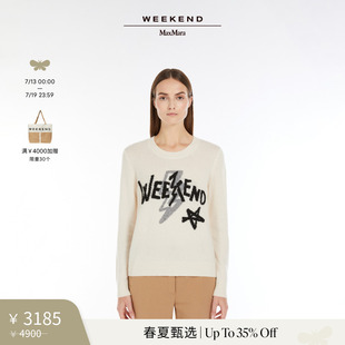 MaxMara 春夏新降 Weekend 羊絨紗線毛衣5361015106 2025女裝