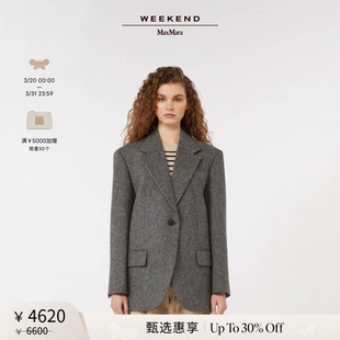 甄选惠享 宽松羊毛西装 Weekend 女装 5046045206 MaxMara