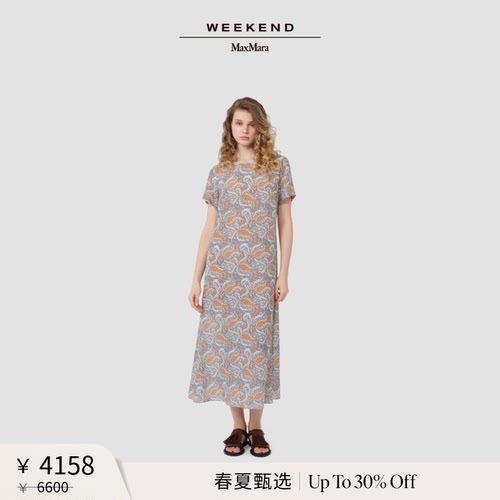 【春夏新降】Weekend MaxMara 26女装印花真丝连衣裙5221046206