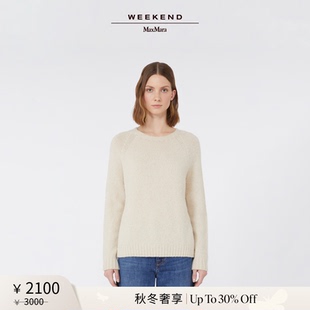 【秋冬奢享】Weekend MaxMara 25女装羊驼毛混纺毛衣5366155106&