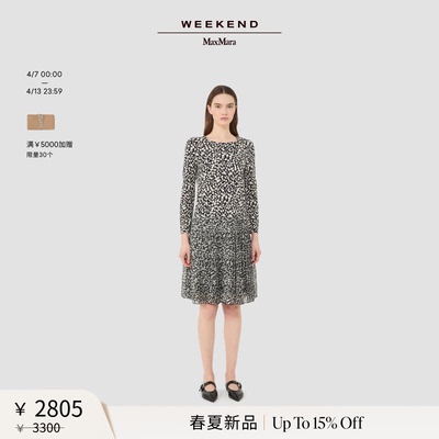 Weekend MaxMara 2026春夏新款女装印花百褶连衣裙5621046106&