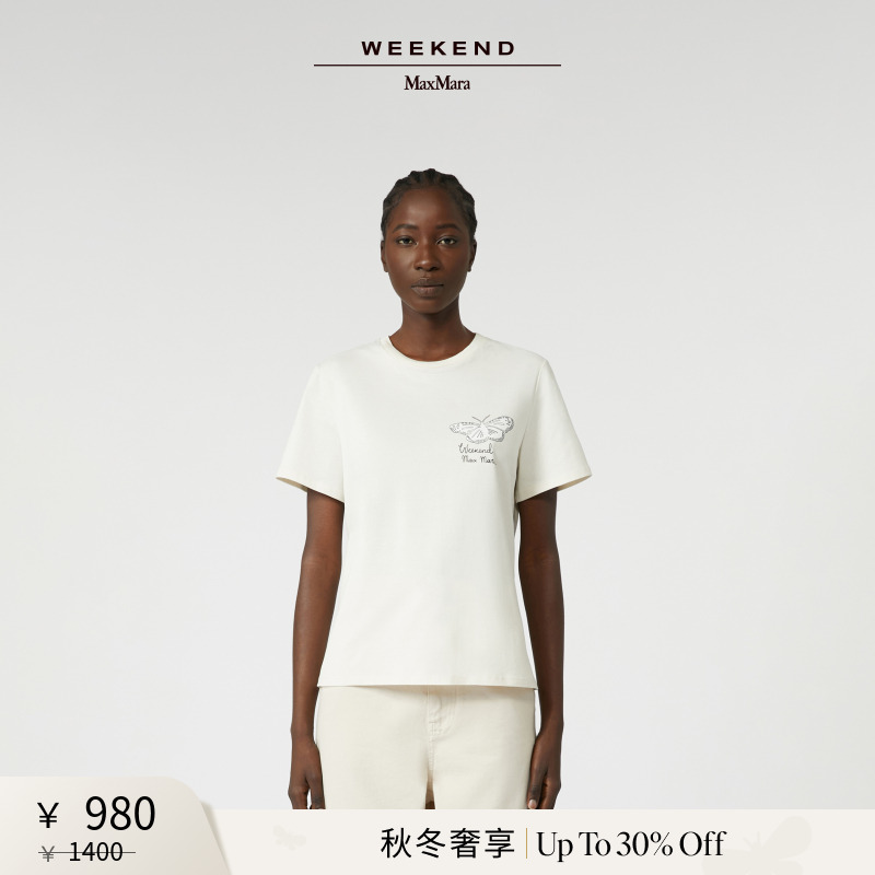 【秋冬奢享】Weekend MaxMara 25女装棉质印花短袖T恤5976035106